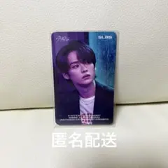 スキズ SLBS リノ トレカ