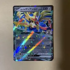 ポケモンカード ザシアンex 089/175 - メルカリ