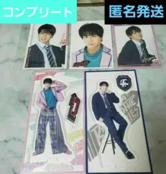 ☺️新品☺️★FANTASTICKS★瀬口黎弥★BTTM4★アクスタ★ブロマイド