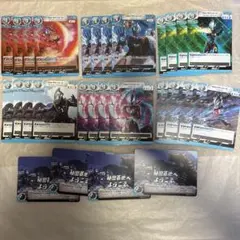 ウルトラマンジード 轟刃と機甲の盟友 ウルトラマンカードゲーム