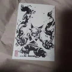 僕のヒーローアカデミア☆水墨画☆ポストカード☆爆豪