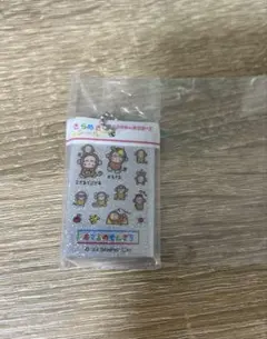 サンリオキャラクターズ きらめきシール風チャーム ガチャ