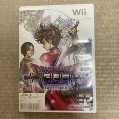 ドラゴンクエストソード 仮面の女王と鏡の塔