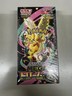 2026年最新】MEGAドリームexシュリンク付きBOXの人気アイテム - メルカリ