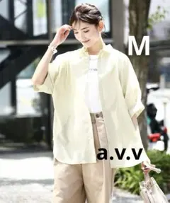 【値下げ】a.v.v 接触冷感　シアータックシャツ　グリーン　Mサイズ