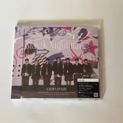 なにわ男子　アシンメトリー/Black Nightmare 通常盤
