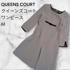 QUEENS COURT クイーンズコート ワンピース フォーマル 千鳥柄 М