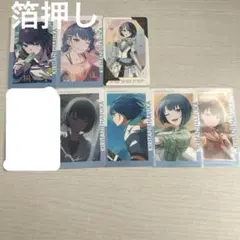 プロセカ エピカ 遥 まとめ売り ノーマル 箔押し - メルカリ