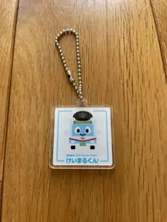 【未開封・非売品】けいまるくん　キーホルダー　バスまつり2025 未開封・非売品】けいまるくん キーホルダー バスまつり2025 - メルカリ