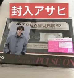 【匿名配送】　treasure PULSE ON CD アサヒ　トレカ