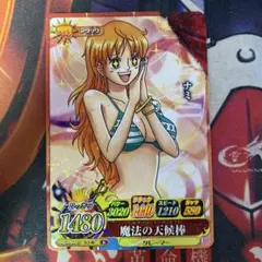 ワンピース　データカードダス　ナミ　クレーマー　2-08　R