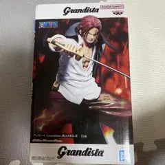 ワンピース Grandista シャンクス フィギュア - メルカリ