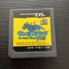 BLUE DRAGON ブルードラゴンプラス DS用ソフト