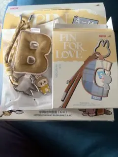 【正規品】ラブブイニシャルチャーム　B