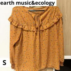 earthmusic&ecology の長袖ブラウス