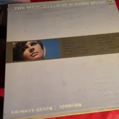 Item thumbnail for item 19d07ac2-c777-4e61-8e8a-8cbc707b9c65