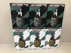 Item thumbnail for item 3215fe8a-95fe-49f1-a477-52aaa33b2d7b