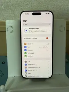 Apple iPhone 15 Pro Max 本体　256gb ブルー