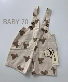 YUN様 リクエスト 3点 まとめ商品