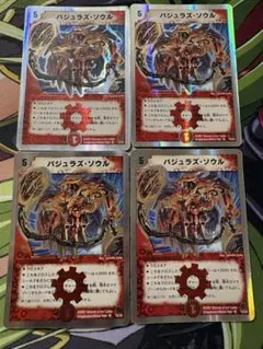 メルカリ便　バジュラズソウル　初期　旧枠　4枚　バジュラズ・ソウル バジュラズソウル 2005 初期 旧枠 4枚セット #1 - メルカリ