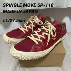 スピングルムーヴ 広島カープコラボ SPM-1004 サイズM【新品未使用 