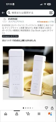 Item thumbnail for item b76a8b42-8ae2-45c6-a257-30208b84f329