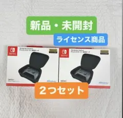 【新品】Nintendo Switch Proコントローラー専用ポーチ　セット