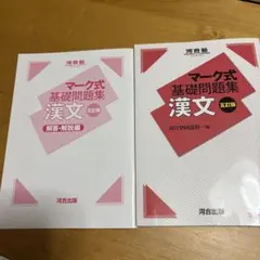 Item thumbnail for item 77715000-2415-4031-aade-269abebe5dd5