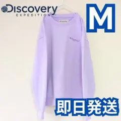 Item thumbnail for item 451894b1-82c7-4a10-b3a8-7021a51387c1