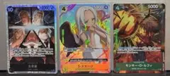 ☆ワンピースカード☆