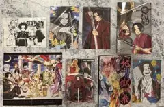 地獄楽 初版限定 特典 ポストカード 10巻 殊現 付知 イラストカード