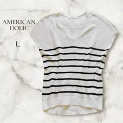 【AMERICAN HOLIC】ストライプ ノースリーブニットアイボリー　L
