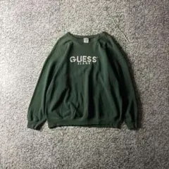 ボロスウェット