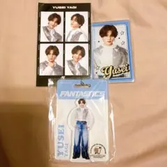 FANTASTICS ロト 八木勇征 3点セット