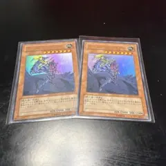 遊戯王 バスターブレイダー イラスト違い - メルカリ