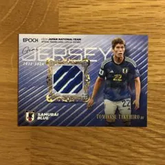 EPOCH 2025-26 サッカー日本代表 ビッグパッチカード 国旗 田中碧 田中碧 EPOCH 2025-26 サッカー日本代表 ジャージカード 100枚 - メルカリ