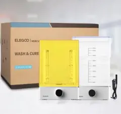 ELEGOO MERCURY X BUNDLE 洗浄・硬化機