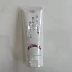あんこと優くん様専用　ミツヨシ ステージクレンジング ふき取りタイプ