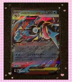 Item thumbnail for item 773d3961-584b-466e-966e-e53c8cd4a04c