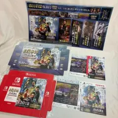 中古 任天堂 スイッチ ゲームソフト 3本 まとめ売り メトロイド 風来のシレン 中古 任天堂 スイッチ ゲームソフト 3本 まとめ売り メトロイド 風来の