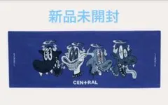 新品未開封☆King Gnu CEN+RAL 2026 ブルー タオル - メルカリ