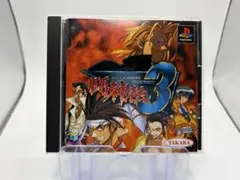 プレイステーション 闘神伝3 新品未開封 - メルカリ