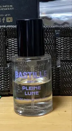 2026年最新】プレインリューヌの人気アイテム - メルカリ