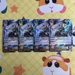 ファイアーエムブレムサイファ 在るべき路の果てに シグレ R 4枚