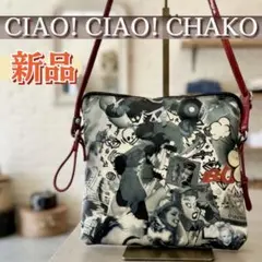 未使用◇CIAO!CIAO!CHAKO◇ハンドルトート◇千鳥格子柄◇ネコ 2026年最新】CIAO ciao chakoの人気アイテム - メルカリ