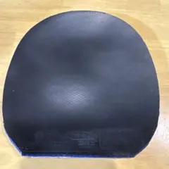 Item thumbnail for item 89c7a462-2d58-4c0d-8c5f-528018d5c3b1