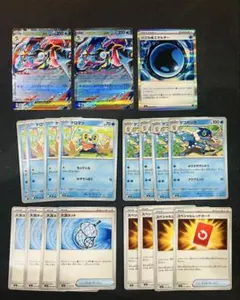 ポケモンカード メガゲッコウガex 進化ラインセット