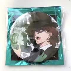 Item thumbnail for item aeb34ac1-ccaa-44fa-9317-b758cbac850e