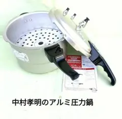 ネパール製】DIAMOND 圧力鍋 3L Pressure Cooker - メルカリ