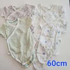 ベビー肌着 半袖　ボディスーツ 60cm 4点　UNIQLO 春 夏 男の子